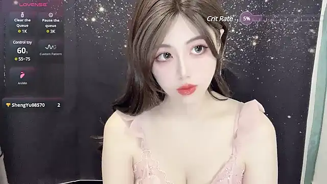 Snapshot of HOHO111111 chatting on January 2, 2025, 4:24 pm HOHO111111 online show from January 2, 2025, 4:24 pm