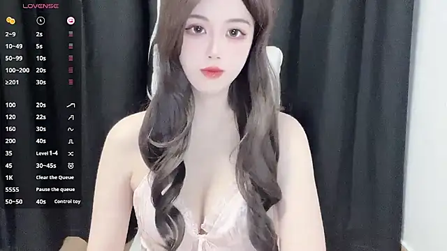 Snapshot of HOHO111111 chatting on February 17, 2025, 4:17 pm HOHO111111 online show from February 17, 2025, 4:17 pm