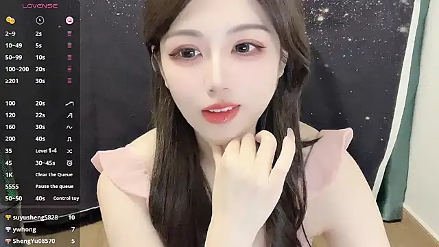 Snapshot of HOHO111111 chatting on January 24, 2025, 4:06 pm HOHO111111 online show from January 24, 2025, 4:06 pm