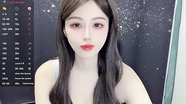 Snapshot of HOHO111111 chatting on January 16, 2025, 3:24 pm HOHO111111 online show from January 16, 2025, 3:24 pm