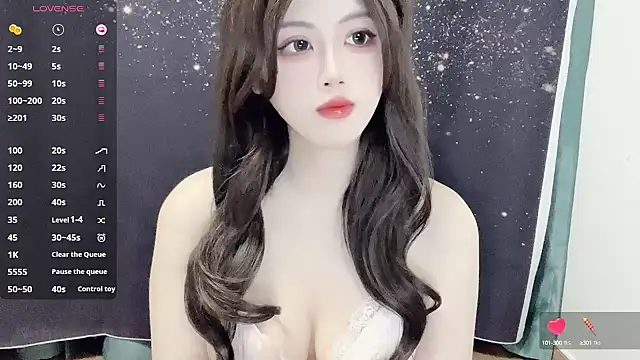 Snapshot of HOHO111111 chatting on February 10, 2025, 3:21 pm HOHO111111 online show from February 10, 2025, 3:21 pm