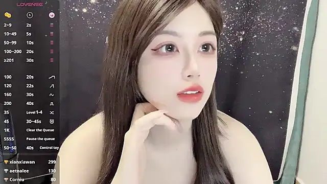 Snapshot of HOHO111111 chatting on January 17, 2025, 6:54 pm HOHO111111 online show from January 17, 2025, 6:54 pm