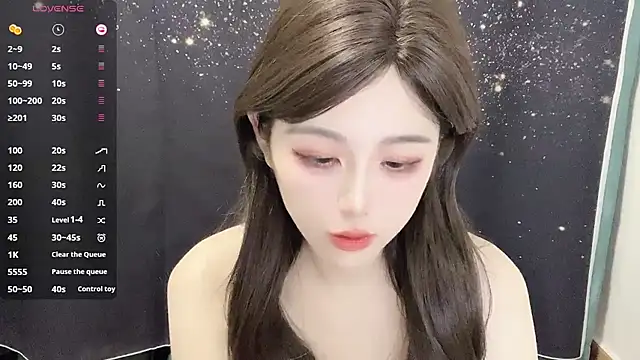 Snapshot of HOHO111111 chatting on January 23, 2025, 4:04 pm HOHO111111 online show from January 23, 2025, 4:04 pm