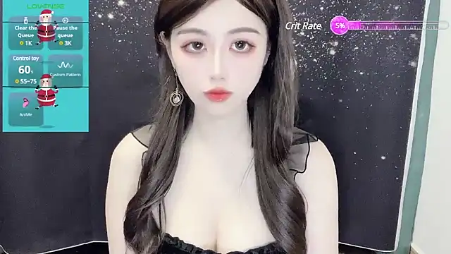 Snapshot of HOHO111111 chatting on December 30, 2024, 2:08 pm HOHO111111 online show from December 30, 2024, 2:08 pm