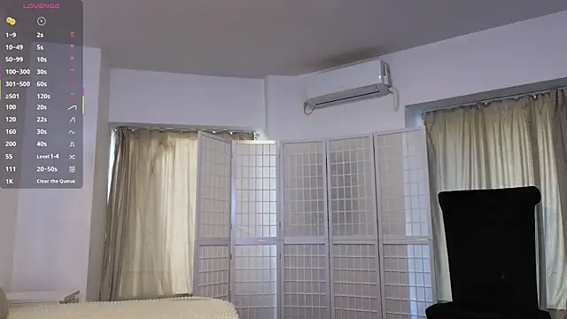 Snapshot of SweetScribe chatting on March 20, 2025, 6:30 am SweetScribe online show from March 20, 2025, 6:30 am