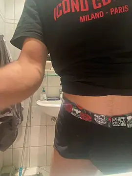 hard macoor12 online show from February 12, 2025, 2:10 pm