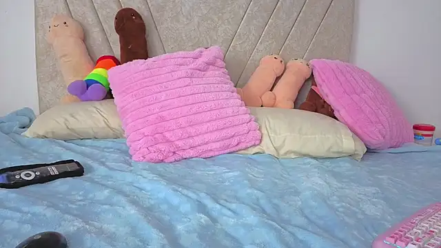 Snapshot of Katiaflex chatting on November 30, 2025, 11:05 pm Katiaflex online show from November 30, 2025, 11:05 pm