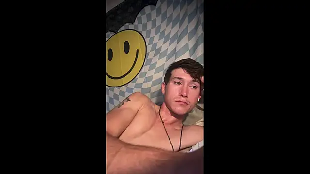 Snapshot of bigdckstud chatting on November 29, 2025, 5:24 pm bigdckstud online show from November 29, 2025, 5:24 pm