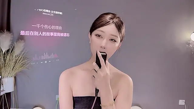 Snapshot of jingling666 chatting on February 27, 2025, 4:57 am jingling666 online show from February 27, 2025, 4:57 am