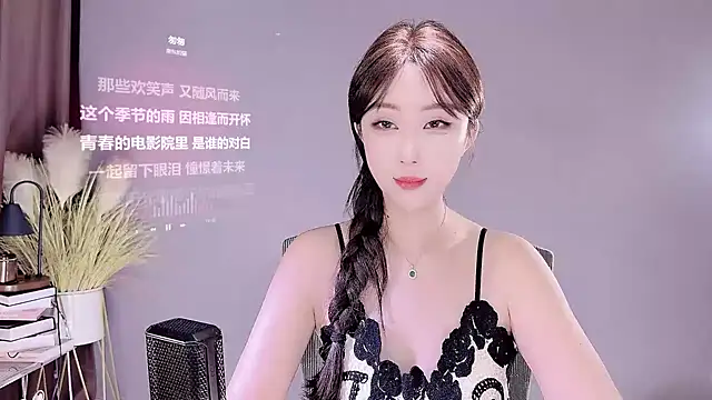 Snapshot of jingling666 chatting on March 20, 2025, 4:18 am jingling666 online show from March 20, 2025, 4:18 am