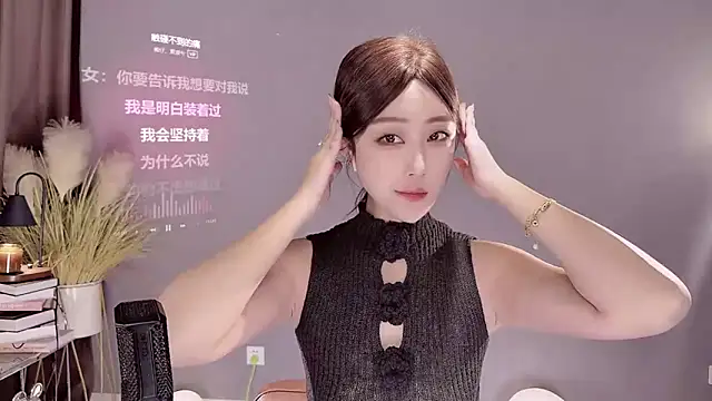 Snapshot of jingling666 chatting on February 23, 2025, 1:35 am jingling666 online show from February 23, 2025, 1:35 am