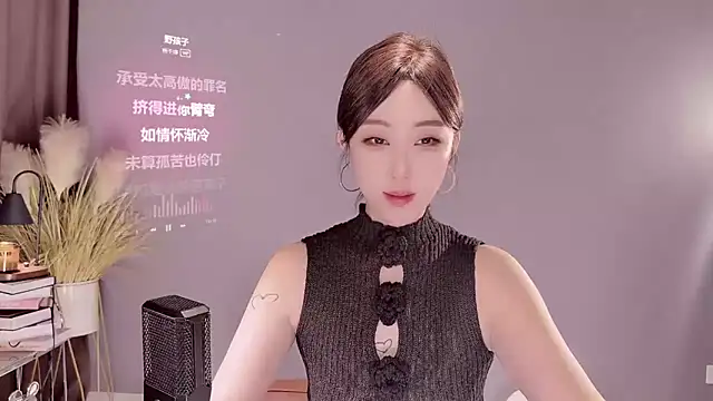 Snapshot of jingling666 chatting on February 23, 2025, 4:39 am jingling666 online show from February 23, 2025, 4:39 am