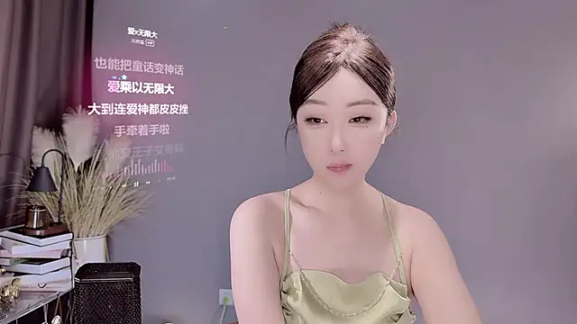 Snapshot of jingling666 chatting on February 26, 2025, 1:36 am jingling666 online show from February 26, 2025, 1:36 am