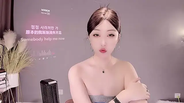 Snapshot of jingling666 chatting on March 5, 2025, 3:08 am jingling666 online show from March 5, 2025, 3:08 am