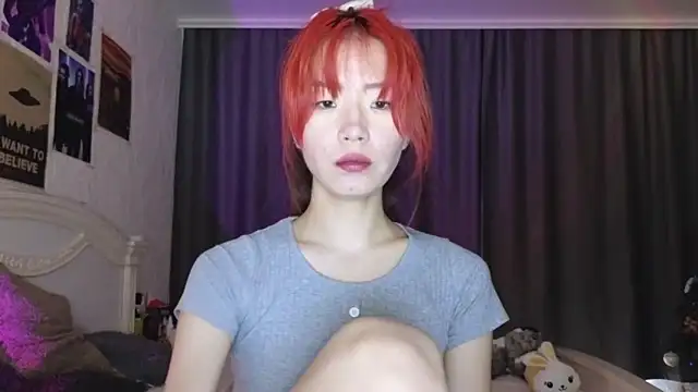 Snapshot of E_v_E_ chatting on December 27, 2024, 4:04 am E v E online show from December 27, 2024, 4:04 am