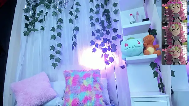 tokito mitsuri online show from January 15, 2026, 1:25 pm