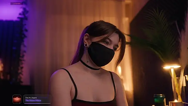 Snapshot of aarimass chatting on November 2, 2025, 12:43 pm aarimass online show from November 2, 2025, 12:43 pm