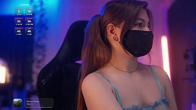 Snapshot of aarimass chatting on September 12, 2025, 4:18 pm aarimass online show from September 12, 2025, 4:18 pm