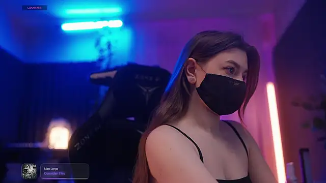 Snapshot of aarimass chatting on September 19, 2025, 2:43 pm aarimass online show from September 19, 2025, 2:43 pm