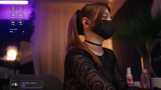 Snapshot of aarimass chatting on November 15, 2025, 3:38 pm aarimass online show from November 15, 2025, 3:38 pm