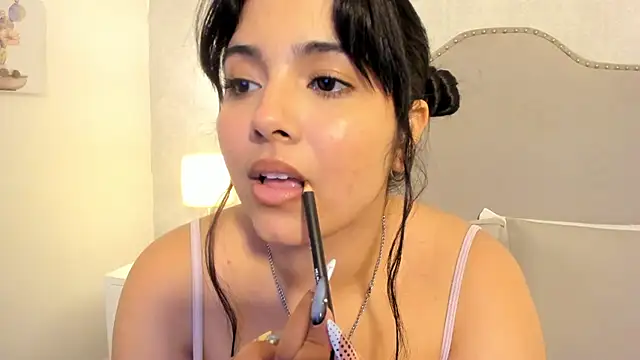 CortanaAdamss online show from April 1, 2026, 1:41 pm