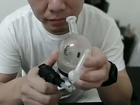 iceeciforfun online show from February 1, 2026, 6:28 pm