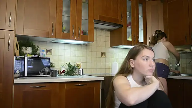 HotCaramellsTV online show from February 9, 2026, 11:08 am