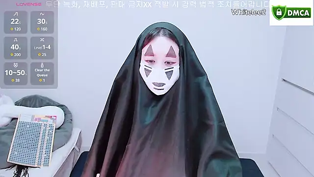 whitelee2 online show from October 30, 2025, 12:36 pm