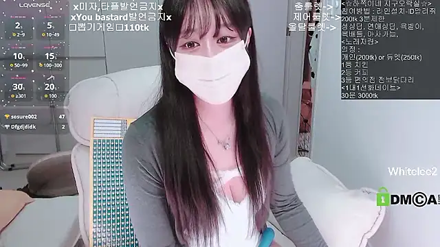 whitelee2 online show from March 23, 2026, 12:38 pm