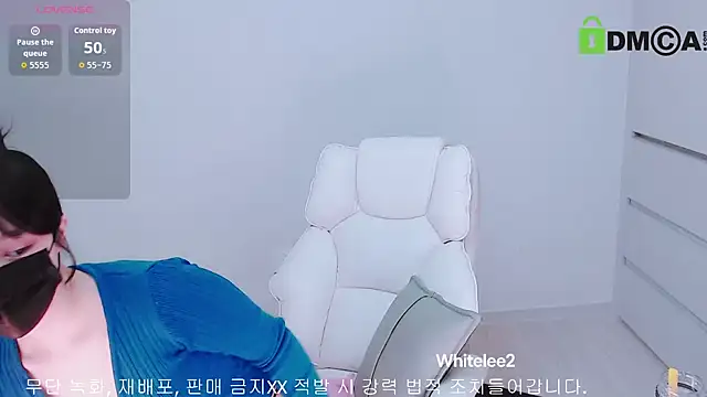 whitelee2 online show from October 5, 2025, 12:29 pm