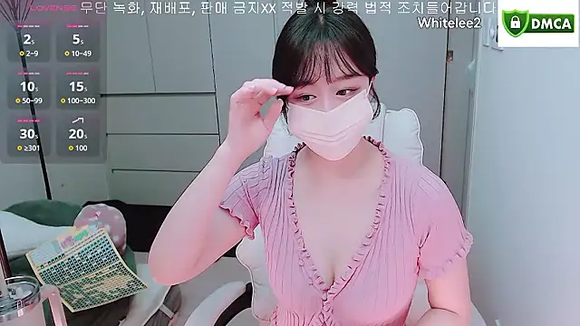 whitelee2 online show from November 25, 2025, 1:00 pm