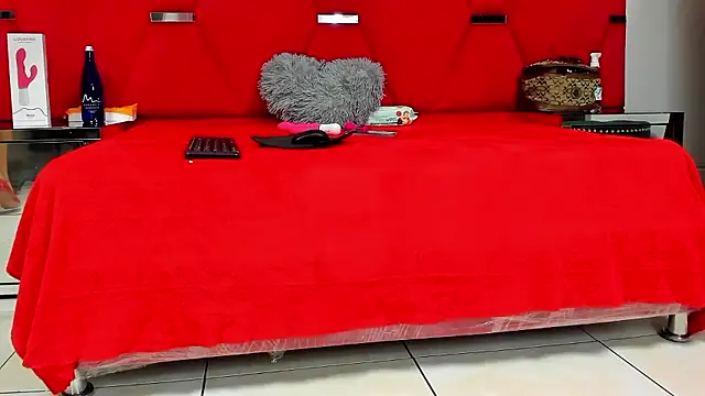 Snapshot of AmiraDulcee chatting on January 17, 2026, 4:21 pm AmiraDulcee online show from January 17, 2026, 4:21 pm