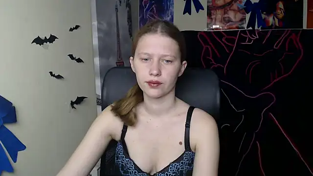 Snapshot of StellaCRL chatting on April 25, 2026, 6:05 pm StellaCRL online show from April 25, 2026, 6:05 pm
