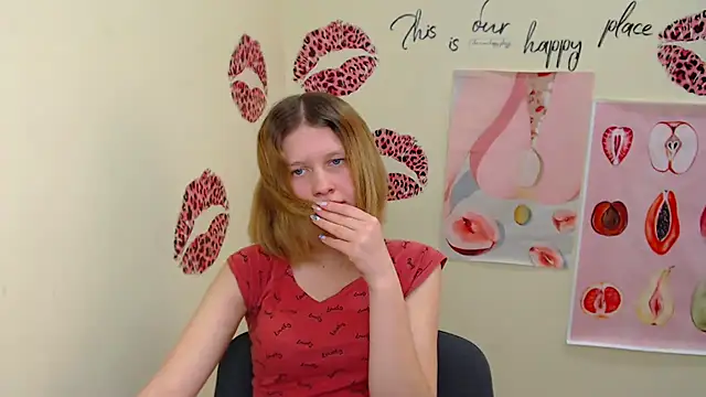 Snapshot of StellaCRL chatting on March 18, 2025, 2:17 pm StellaCRL online show from March 18, 2025, 2:17 pm