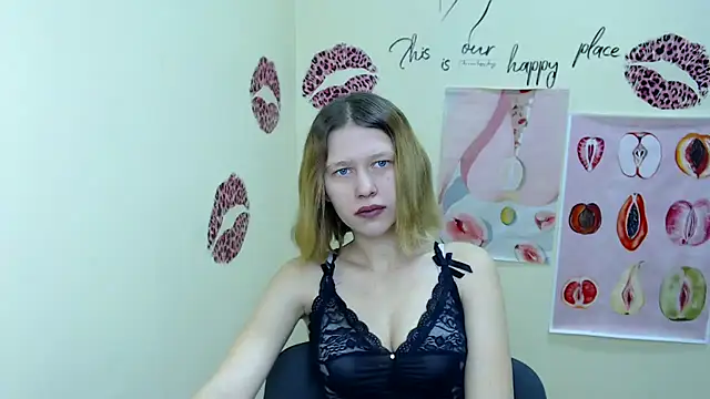 Snapshot of StellaCRL chatting on March 13, 2025, 7:20 am StellaCRL online show from March 13, 2025, 7:20 am