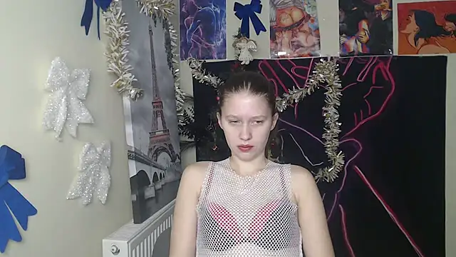 Snapshot of StellaCRL chatting on December 16, 2025, 7:45 am StellaCRL online show from December 16, 2025, 7:45 am