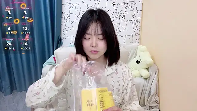 Snapshot of Supassra_Sp chatting on January 24, 2025, 2:08 pm Supassra Sp online show from January 24, 2025, 2:08 pm