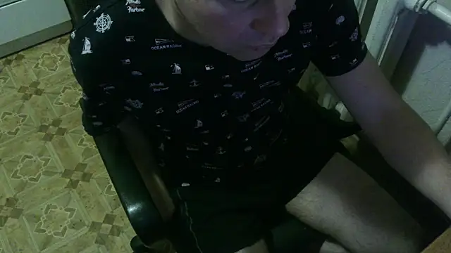 Snapshot of AlDON59 chatting on February 22, 2025, 7:25 pm AlDON59 online show from February 22, 2025, 7:25 pm