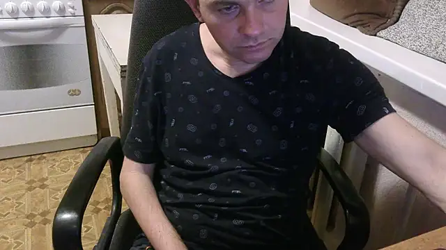 AlDON59 online show from March 18, 2026, 7:26 pm