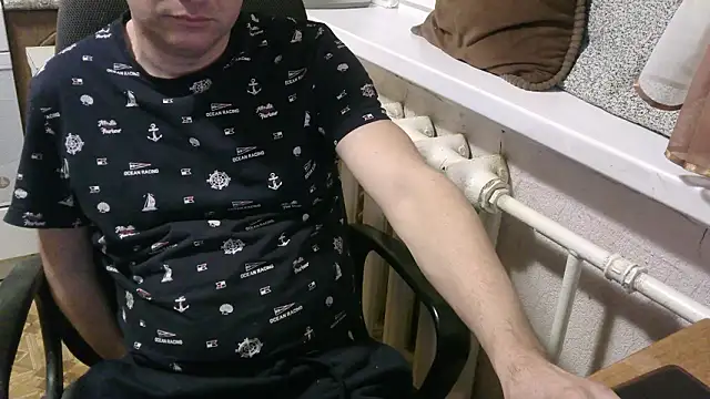 AlDON59 online show from February 8, 2026, 5:32 pm