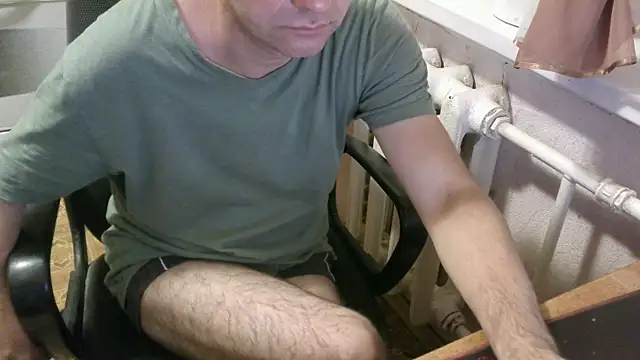 Snapshot of AlDON59 chatting on October 11, 2025, 4:41 pm AlDON59 online show from October 11, 2025, 4:41 pm