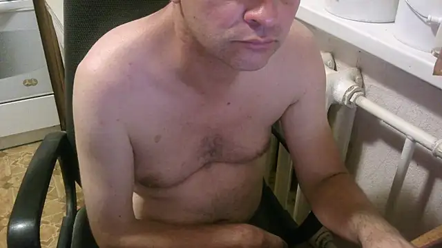 Snapshot of AlDON59 chatting on September 9, 2025, 5:33 pm AlDON59 online show from September 9, 2025, 5:33 pm