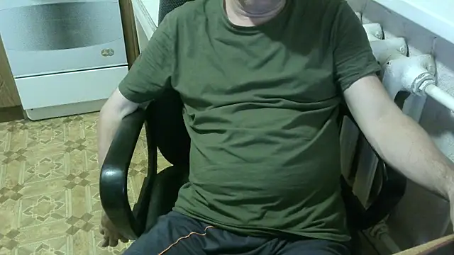 Snapshot of AlDON59 chatting on September 14, 2025, 5:46 pm AlDON59 online show from September 14, 2025, 5:46 pm