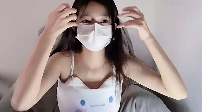 Snapshot of QQQ888zzzxxxcc chatting on December 28, 2024, 9:31 am QQQ888zzzxxxcc online show from December 28, 2024, 9:31 am