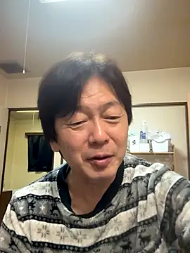 SaneService9 online show from November 16, 2025, 6:12 pm