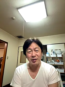 SaneService9 online show from November 1, 2025, 7:13 am