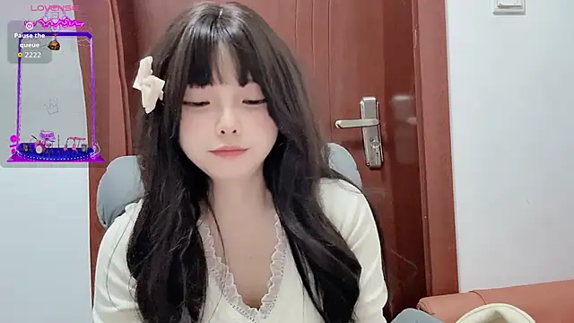 QQ88-99 online show from November 27, 2025, 9:43 am