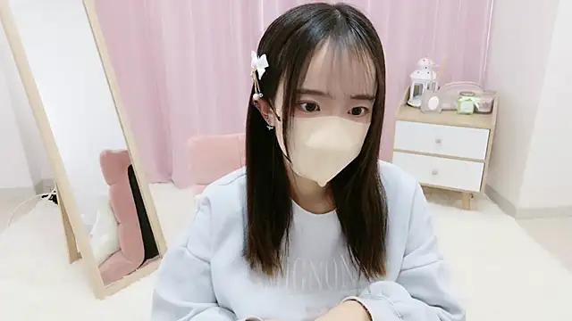 Snapshot of Nana_77_ chatting on February 5, 2025, 5:41 am Nana 77 online show from February 5, 2025, 5:41 am