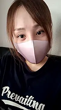 airi 3x online show from October 8, 2025, 12:34 am