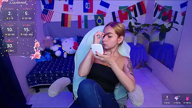 Snapshot of ssy_tgn chatting on July 8, 2026, 6:19 pm ssy tgn online show from July 8, 2026, 6:19 pm